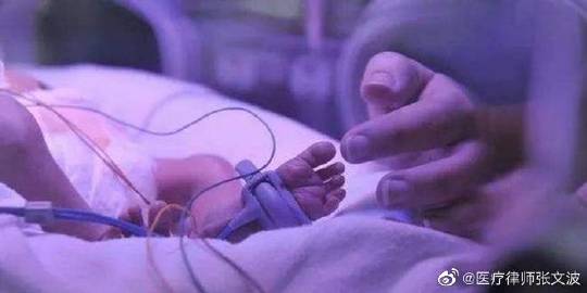 宜昌启动专项调查组 深入探讨婴儿治疗期间不幸去世的原因与责任
