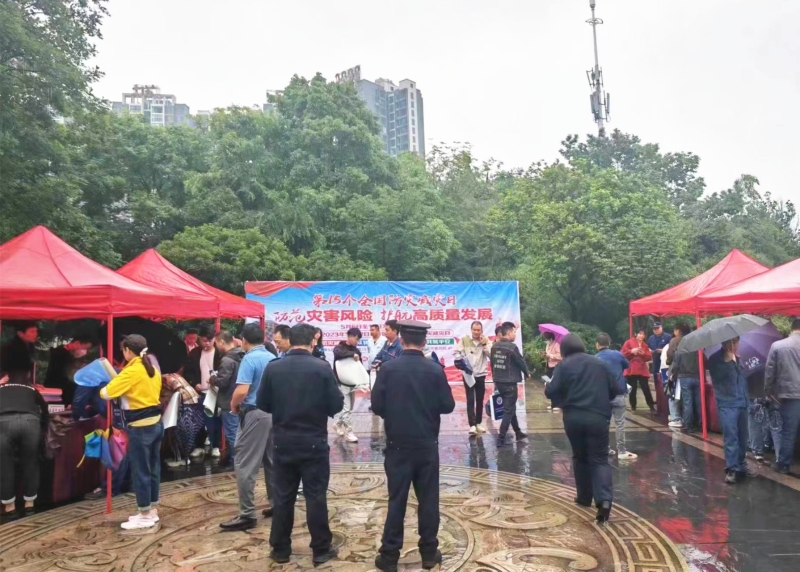 湘江新区携手市民共同庆祝第35个国际减灾日科普活动精彩纷呈！