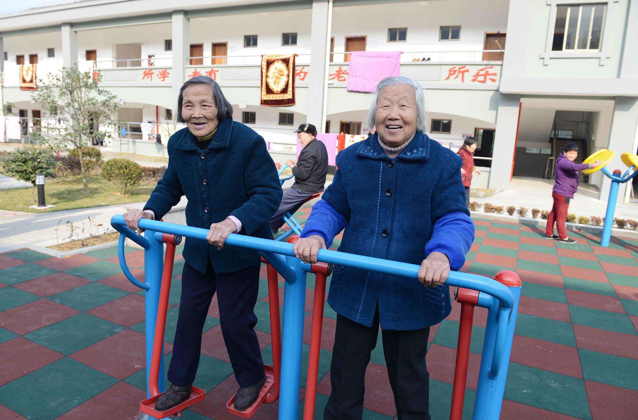 在乡村里打造专属老年人的乐园让快乐陪伴每一个60岁以上的你我他
