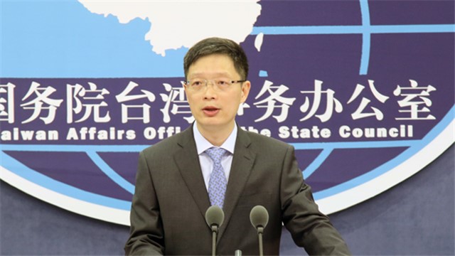商务部对台湾地区施加贸易限制的回应促进两岸经济交流更加紧密的重要举措