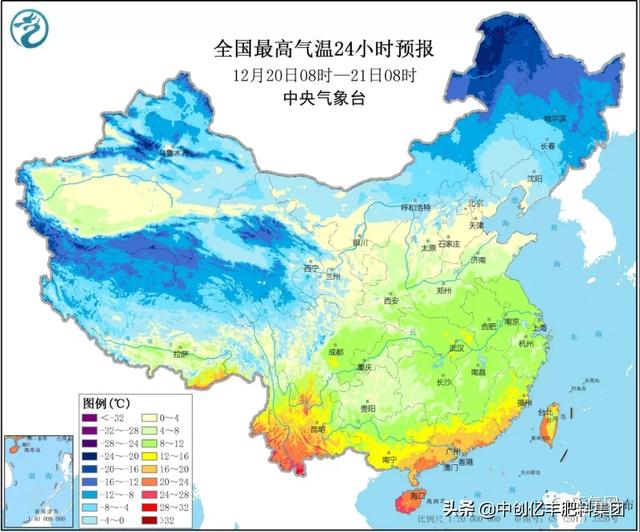 西南地区阴雨不断 华北黄淮天气转差或将影响空气质量