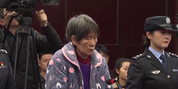 余华英涉嫌拐卖儿童案重审开庭 罪名扩大至17人引发社会广泛关注和讨论