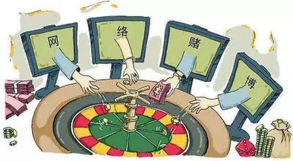 震撼！跨境赌博罪犯吕某自首揭露DC集团彻底瓦解幕后黑手网络
