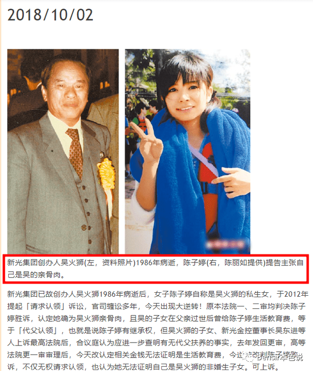 罗宜宁从高贵千金坠入私生女的悲惨命运背后隐藏怎样的家族秘辛与真相
