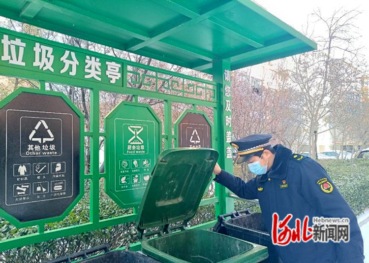 河北保定积极推进垃圾分类理念建设 打造宜居环境共创美好城市新未来