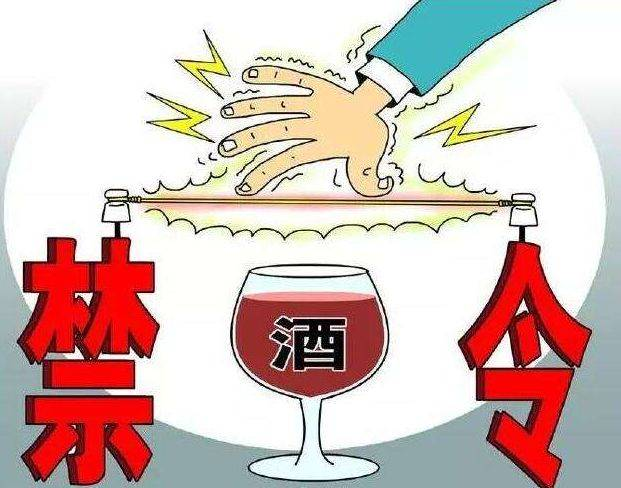 茅台实施新规严禁领导干预能否有效遏制贪腐现象的蔓延