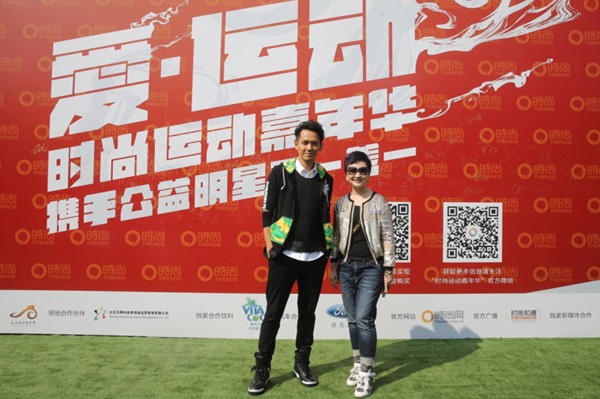 明星云集上海 引领体育热潮持续升温活动火热进行中
