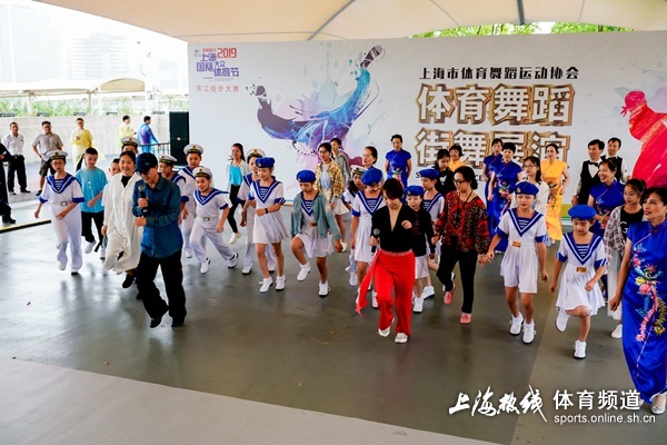 明星云集上海 引领体育热潮持续升温活动火热进行中