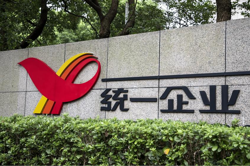 中山统一企业有限公司