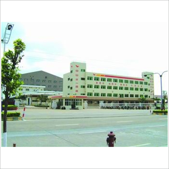 中山统一企业有限公司