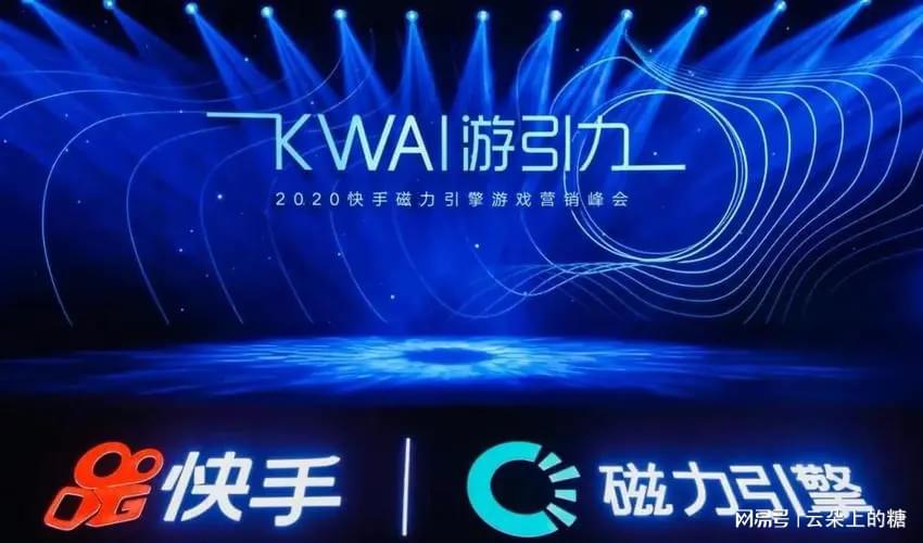 【找合伙人】国际快手Kwai魔盒，当天提现长期稳定不用人工