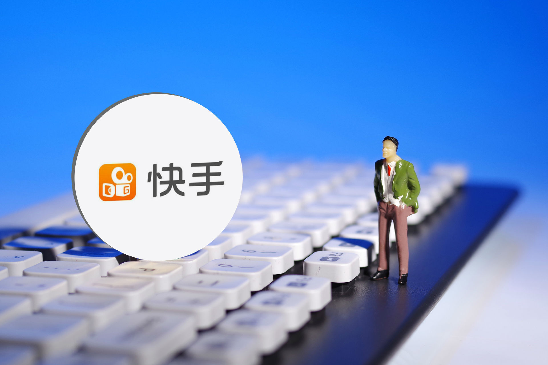 【找合伙人】国际快手Kwai魔盒，当天提现长期稳定不用人工