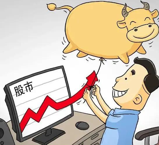 00后投资新手直言经历股市洗礼后感慨付出了昂贵的学费