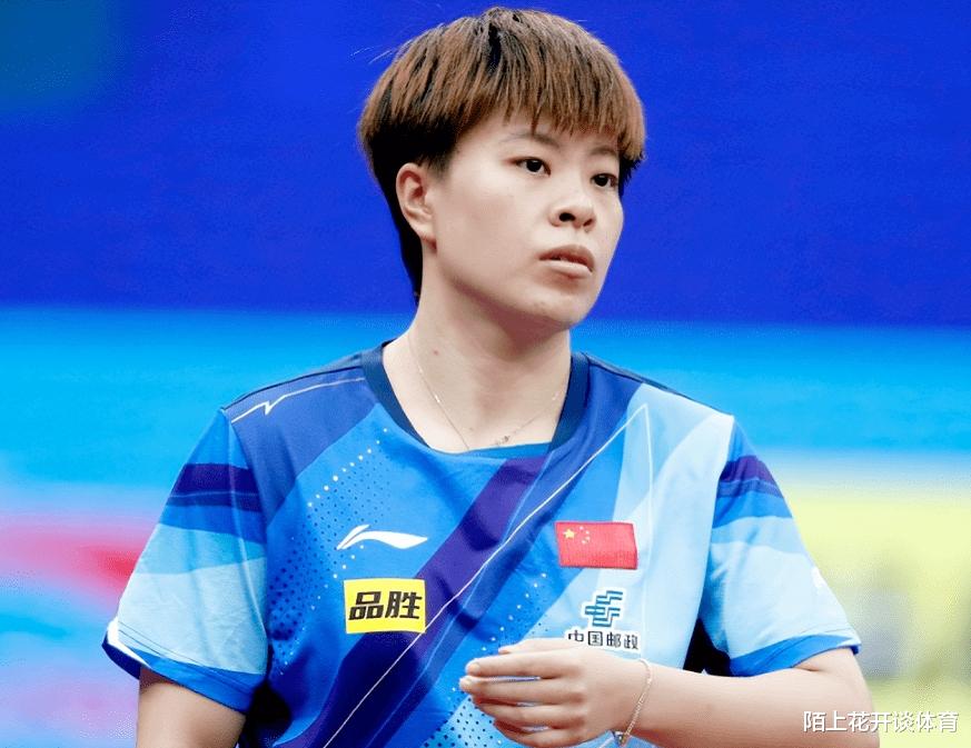 王艺迪在女单赛场遭遇挑战 无缘晋级十六强全力以赴的努力令人敬佩