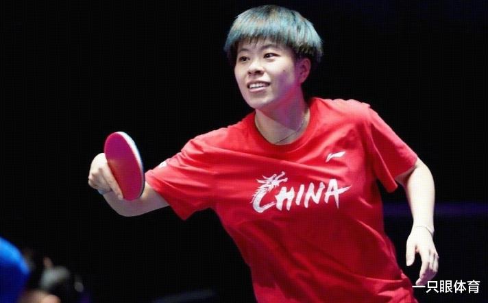 王艺迪在女单赛场遭遇挑战 无缘晋级十六强全力以赴的努力令人敬佩