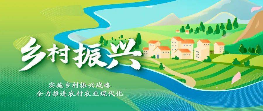 圣农集团荣获2021年度福建省科学技术进步奖一等奖