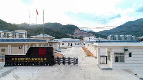 圣农集团荣获2021年度福建省科学技术进步奖一等奖