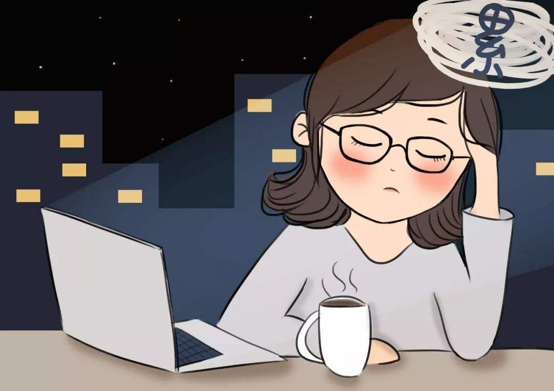 长假后上班，这样摆脱“节后综合征”