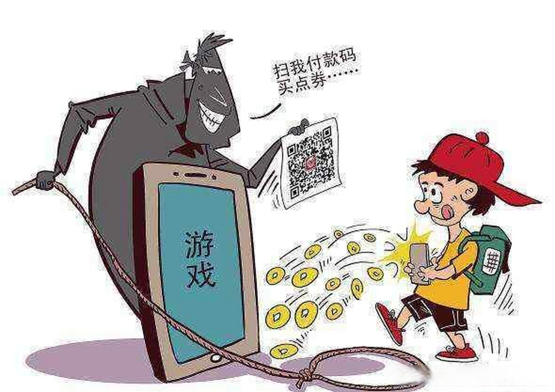 警惕卡牌游戏的消费陷阱 别让快乐变成负担每斤回收价高达九块九