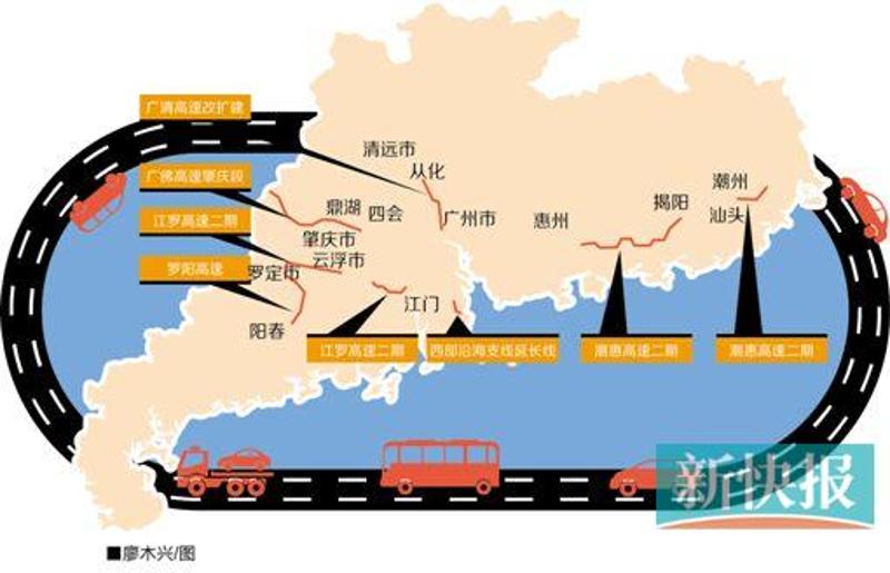探索大湾区新机遇 广州与肇庆联手开通直达成渝快速货运班列