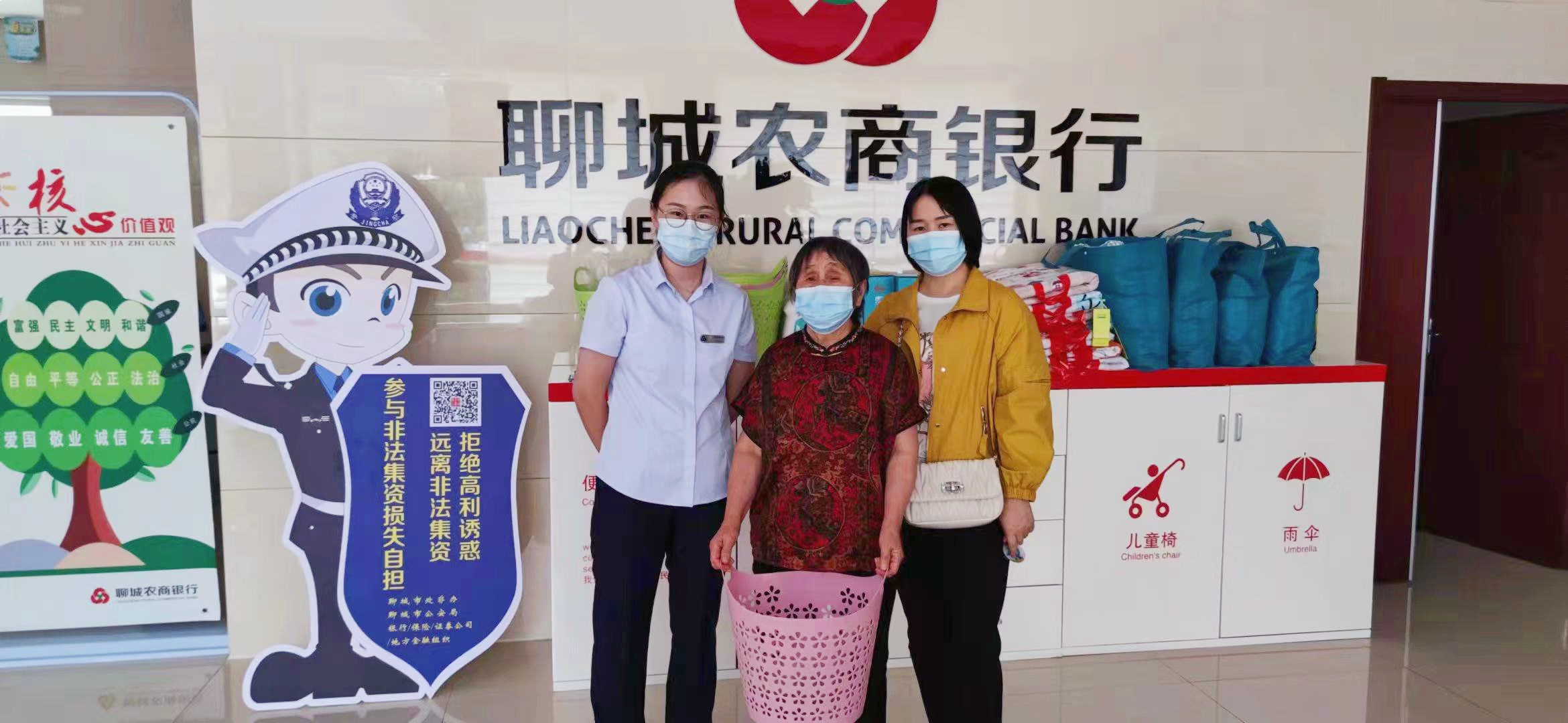 聊城市第一家“银税驿站”成功落地农商银行！