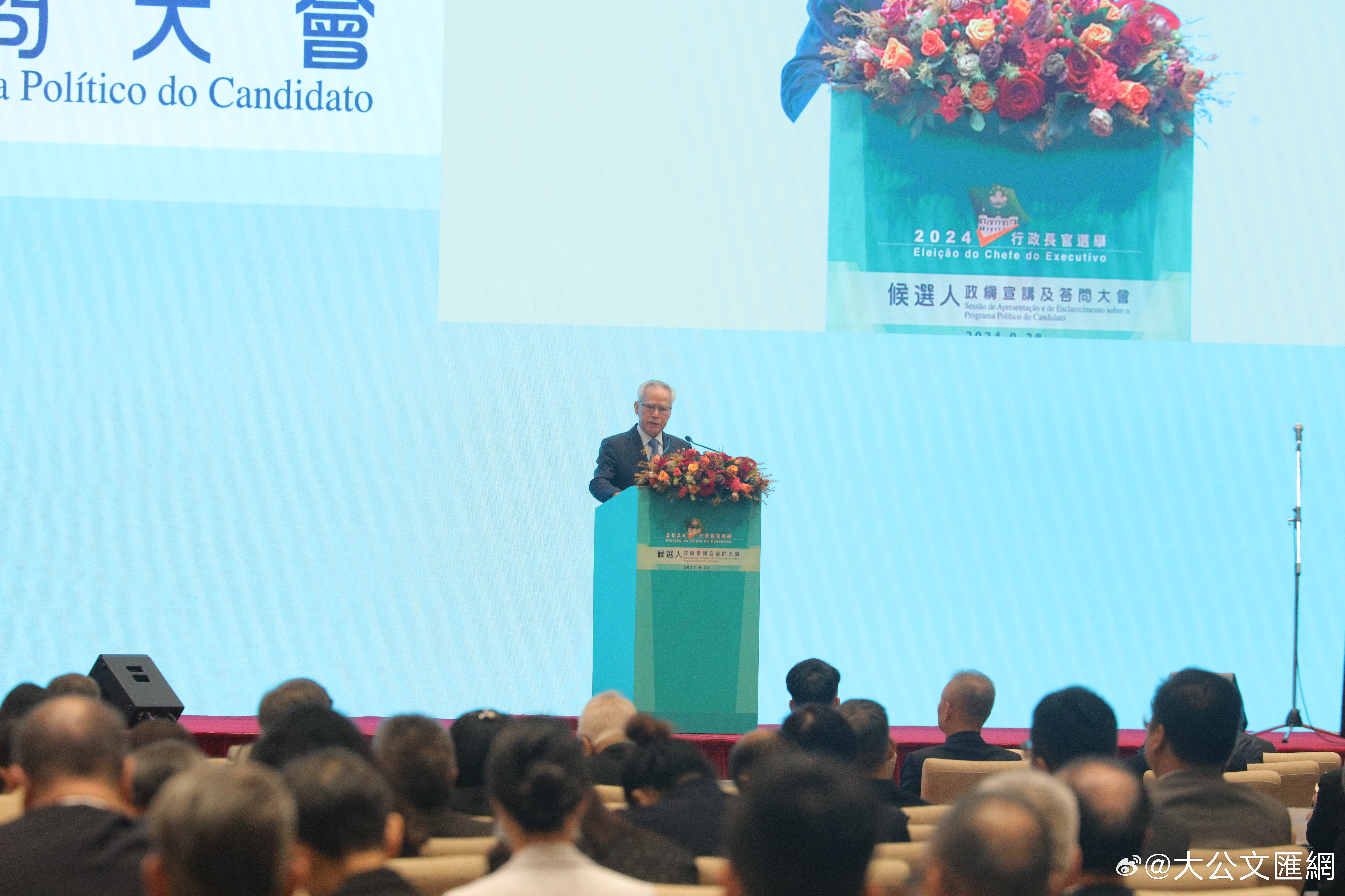 澳门特区第六任行政长官选举投票工作圆满准备完毕选民期待参与历史性一刻