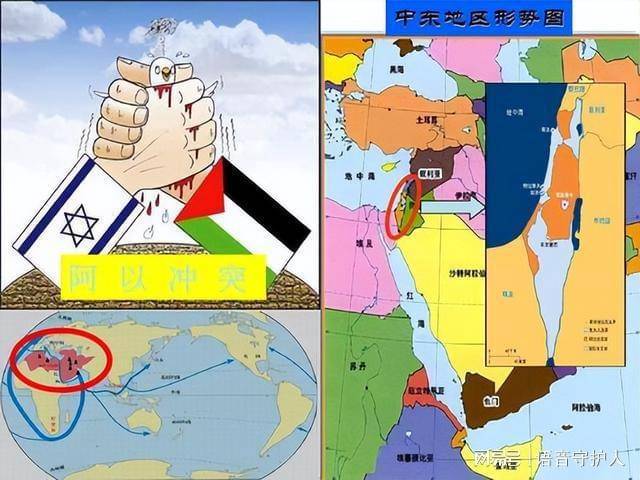 深入探讨当代中东地缘政治的复杂局势与未来发展趋势解析