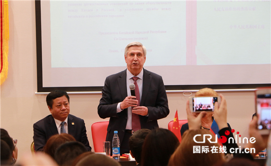 库利科娃荣获友谊勋章我将终生与中国携手同行共创美好未来！