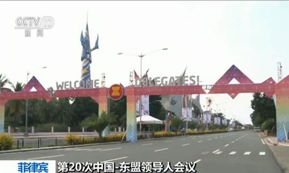 习近平会见越南重要领导人梁强 加强两国合作与友谊的深度交流