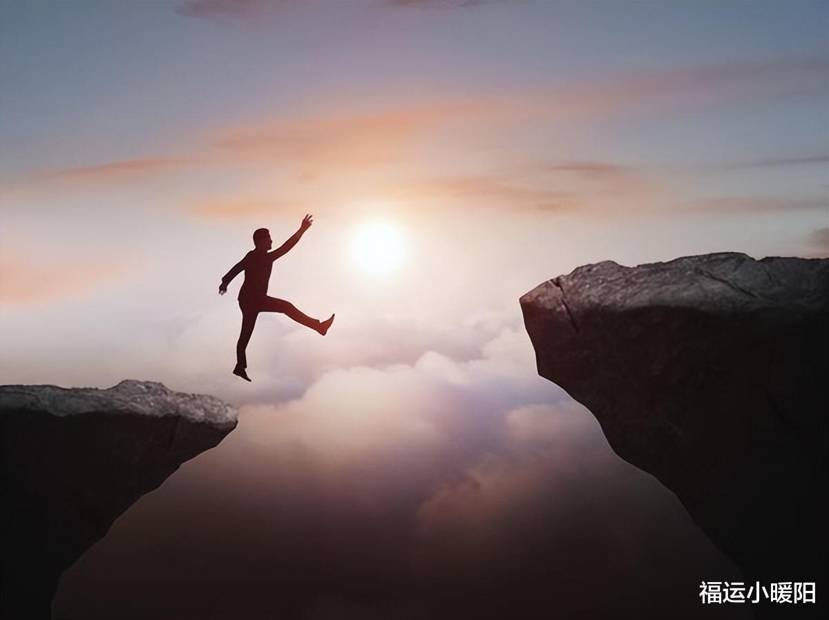 当你的情绪陷入低谷时别忘了生活依然在向前发展未来依旧充满希望