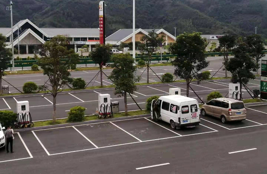 广西实现高速公路服务区充电桩全覆盖