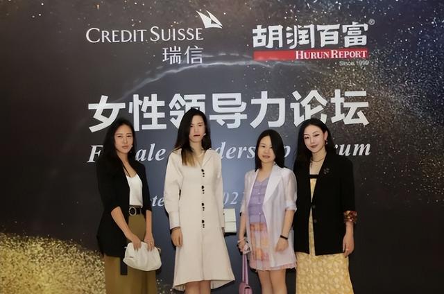 唐臻怡正式成为瑞信中国首席执行官带领团队开创金融新篇章