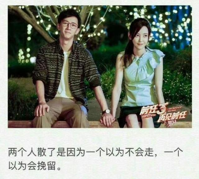 探寻历史上令人唏嘘的前任们他们的糟糕表现让人啼笑皆非的故事揭秘