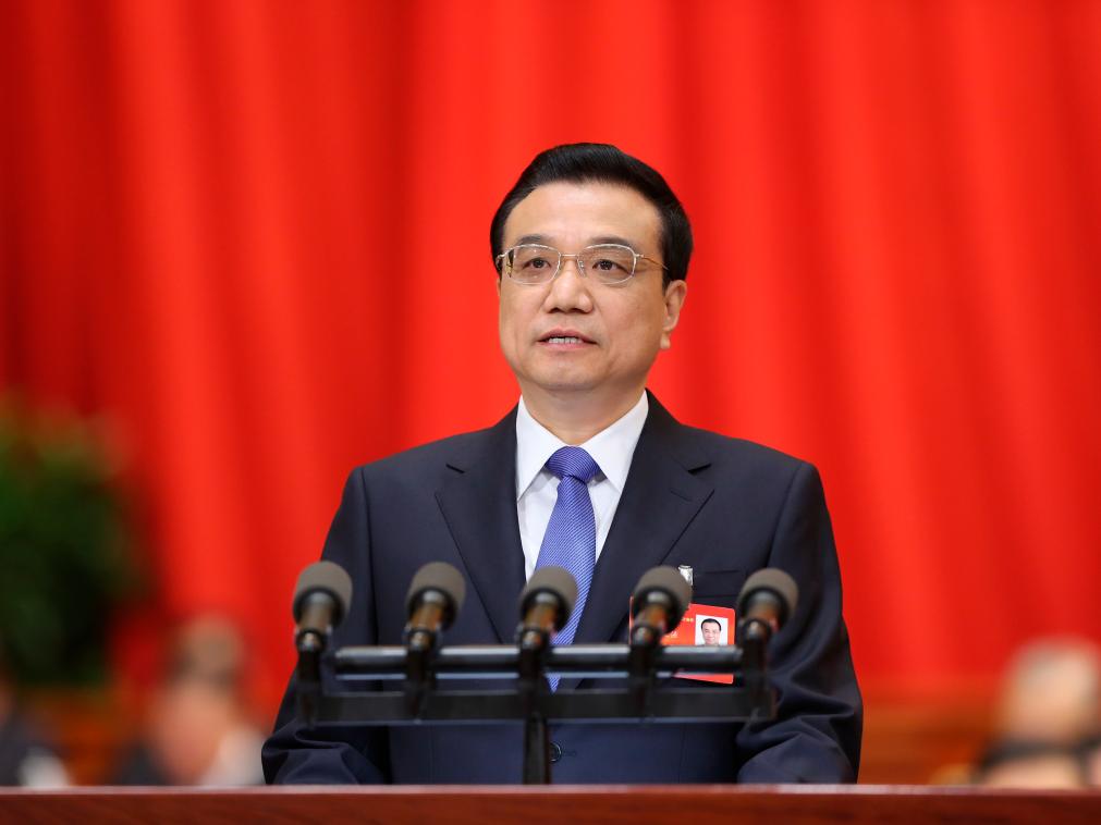 李克强同志逝世