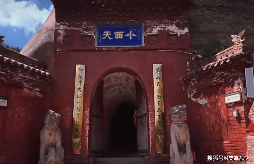 小西天引起争议登上热搜背后原因揭秘网友反应跌宕起伏究竟为何如此受关注