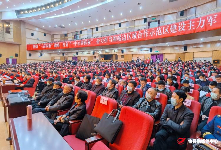 广泛动员参与 再掀攻坚高潮
