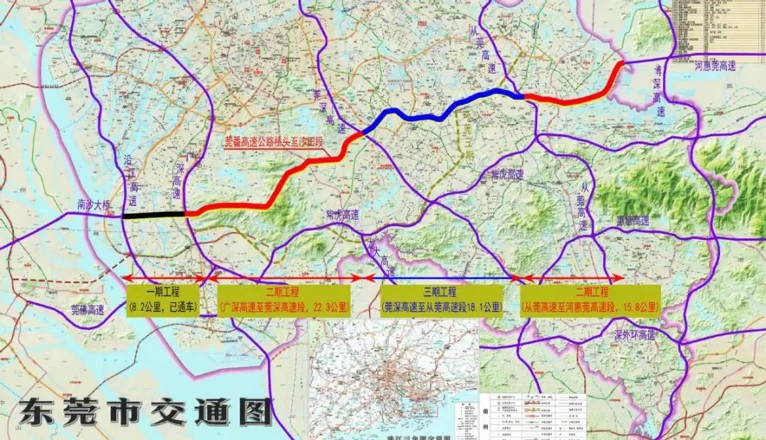 超震撼！东莞“双层”高速公路来了，就在这里…