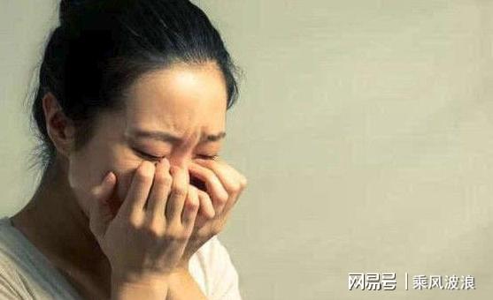 年轻男子冲动投资27万闪婚仅五天后选择自尽背后真相让人心疼与深思