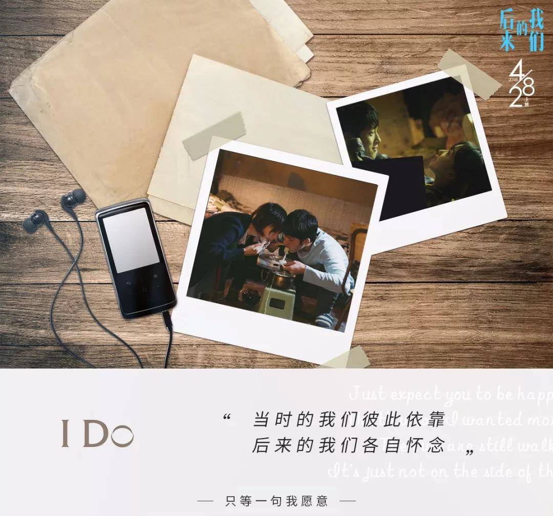 在爱过之后那些温暖与遗憾共同编织的故事将如何重塑我们的未来
