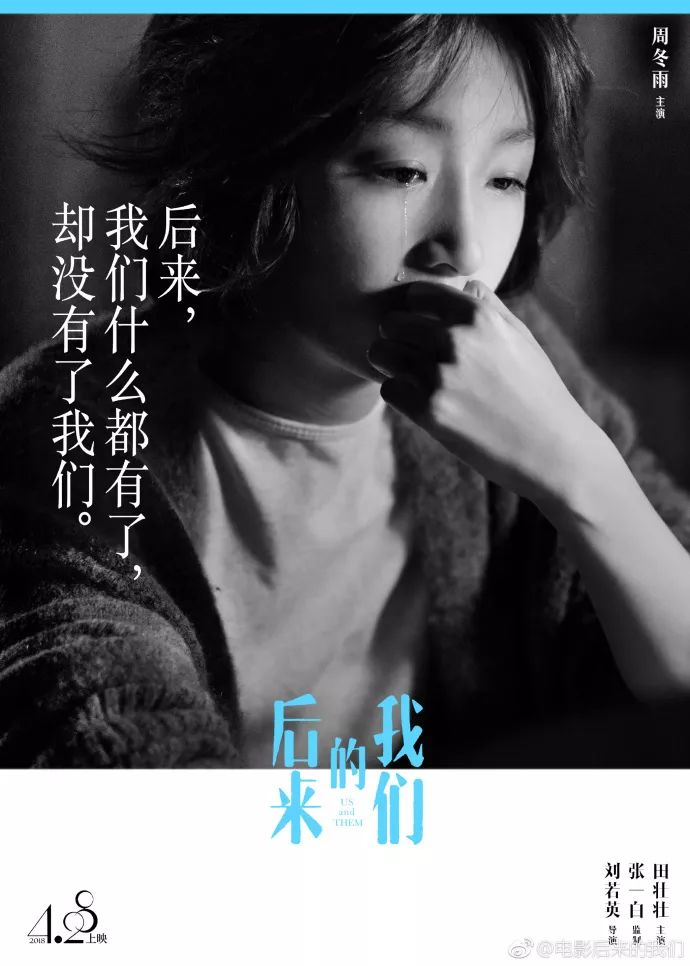 在爱过之后那些温暖与遗憾共同编织的故事将如何重塑我们的未来