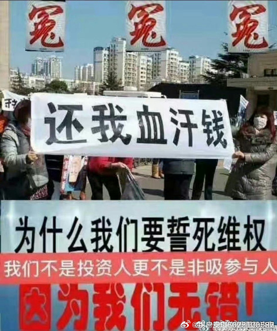 超四万受害者上当 央视揭露免费干细胞注射背后的惊人真相与骗局内幕