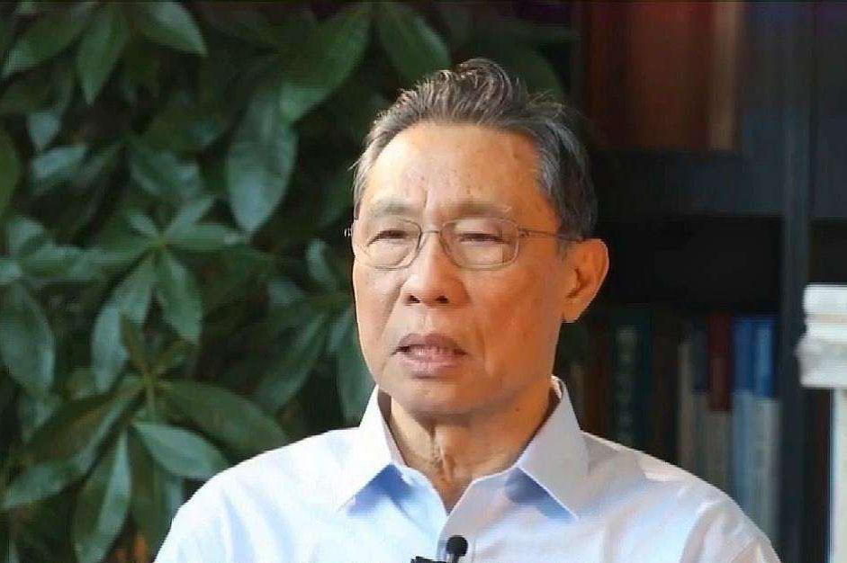 小行星正式命名为钟南山 致敬抗击疫情英雄的伟大贡献与精神
