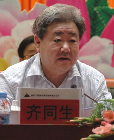 宁夏回族自治区政协前首席领导齐同生因严重违纪违法问题被调查内幕揭秘