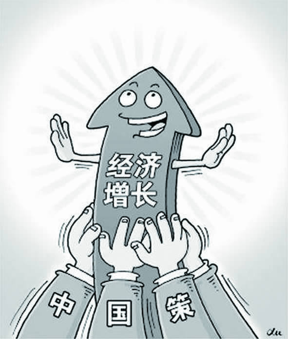 中国经济迎来重要转折点一周未来发展趋势引发各界关注与思考