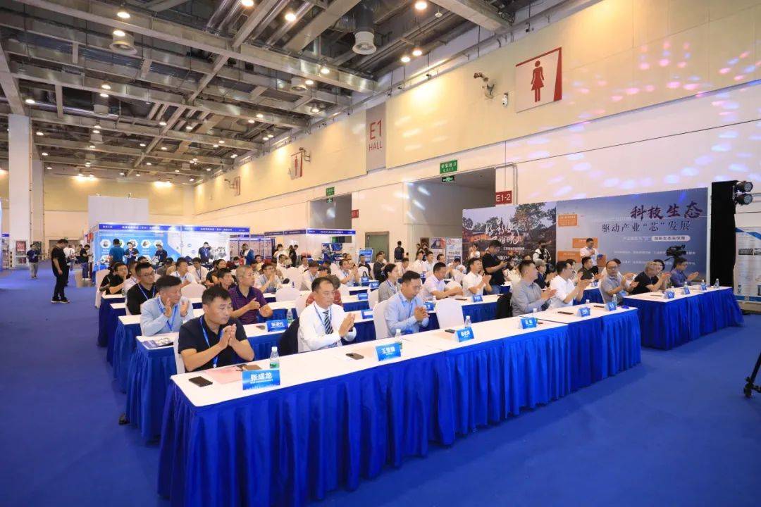 在苏州举办的2024年度双博览会即将盛大启幕精彩活动等待你的参与！