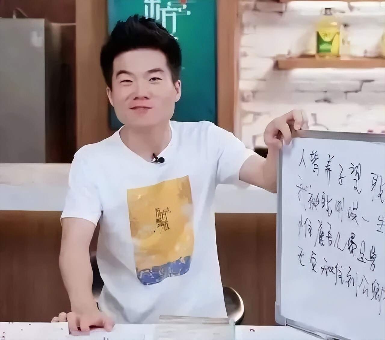 董宇辉独立之路的艰辛与背后的代价深度解析