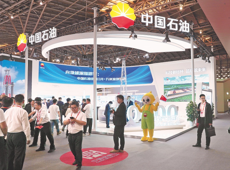 2024年中国石油昆仑好客新米上市盛会隆重举行 探讨未来发展新机遇