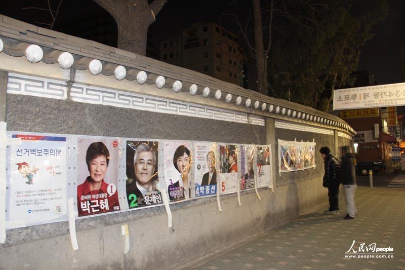 朝鲜决定彻底封闭与韩国交界南部国境未来局势将如何发展引人关注