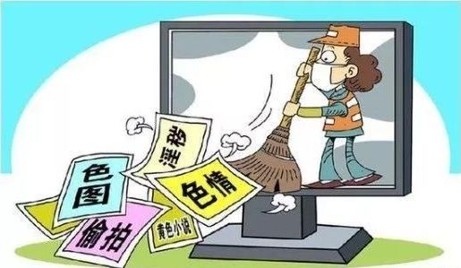 日本政府决定加大力度对色情行业进行全面监管和改革措施
