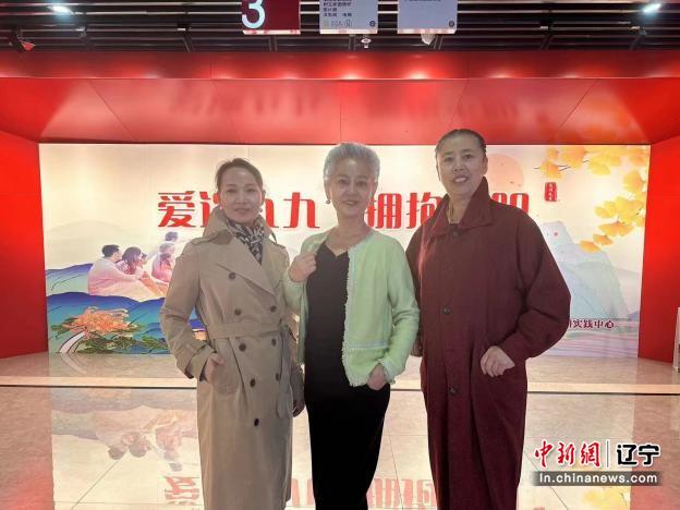 牡丹江市举办重阳节文化活动传承敬老精神让爱温暖每一位长者